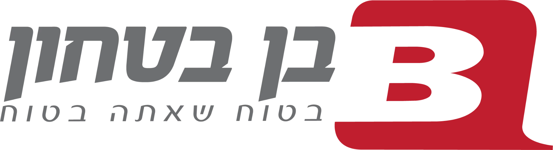 לוגו בן בטחון